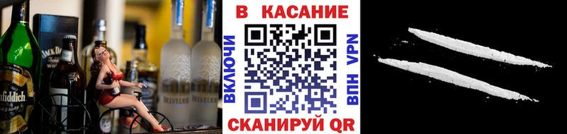 Псилоцибиновые грибы Ершов