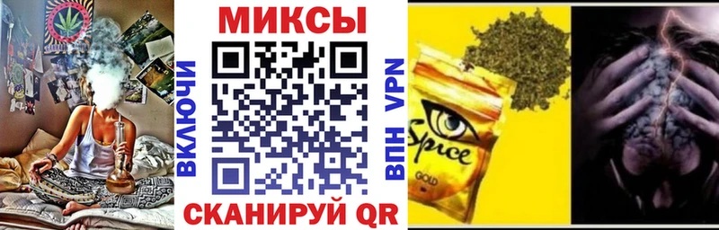 Купить  Ершов  Бутират бутик 