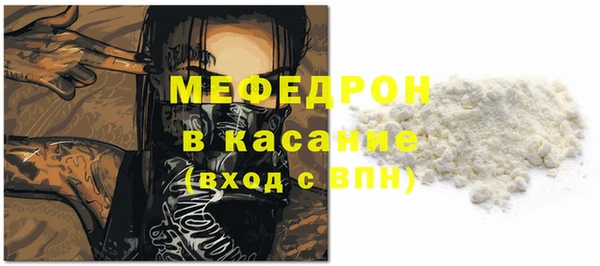 кокаин премиум Краснотурьинск