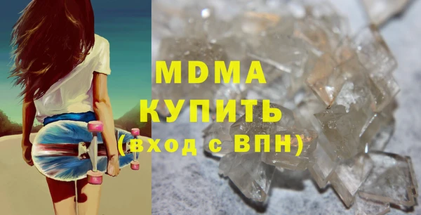 кокаин премиум Краснотурьинск