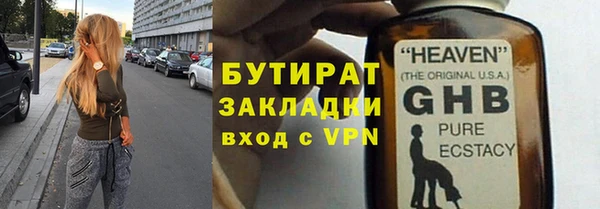 кокаин премиум Краснотурьинск