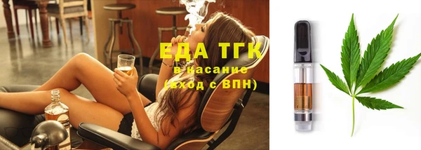 кокаин премиум Краснотурьинск