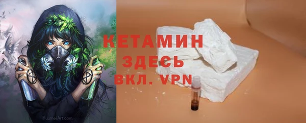 кокаин премиум Краснотурьинск