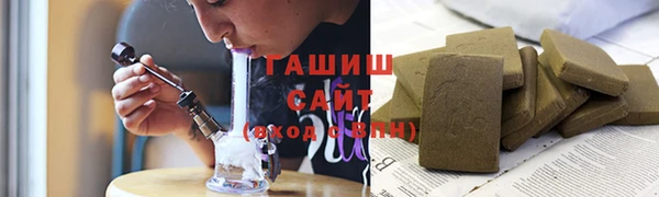 кокаин премиум Краснотурьинск