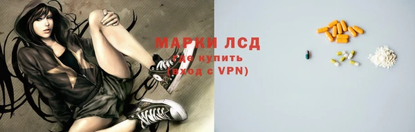кокаин премиум Краснотурьинск