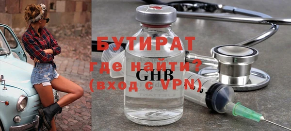 кокаин премиум Краснотурьинск