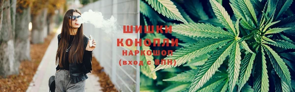 кокаин премиум Краснотурьинск