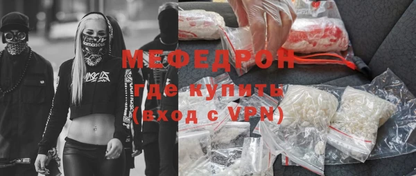 кокаин премиум Краснотурьинск
