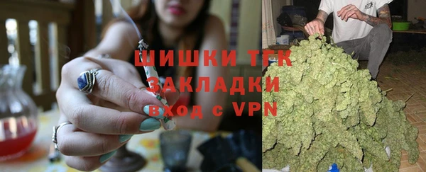 кокаин премиум Краснотурьинск