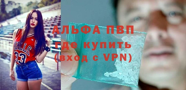 кокаин премиум Краснотурьинск