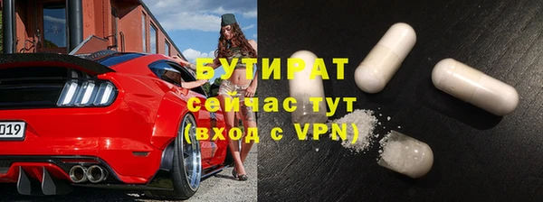 кокаин премиум Краснотурьинск