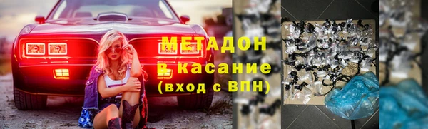 кокаин премиум Краснотурьинск